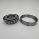 Bearing Final Pinion Transmission NTN ISUZU NPR NQR 30310 1098120421