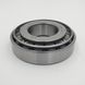 Bearing Final Pinion Transmission NTN ISUZU NPR NQR 30310 1098120421