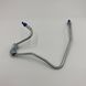 Ingector Fuel Pipe N3 For ISUZU NPR NQR 4HG1T