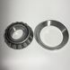 Bearing Final Pinion LTLT ISUZU NPR NQR 30309 5098120621