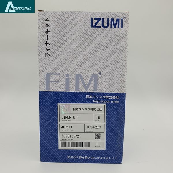 Гильзопоршневая группа 4HG1-T IZUMI ЕВРО-2 ISUZU БОГДАН 5878135721IZ фото