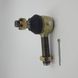 Tie Rod End ISUZU NPR NQR Right 8972225090
