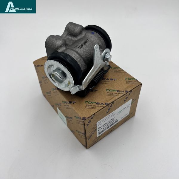 Brake Wheel Cylinder ISUZU Rear Left NPR NQR 4HK1 8973588780