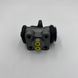 Brake Wheel Cylinder ISUZU Rear Left NPR NQR 4HK1 8973588780