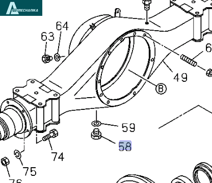 Magnetic Drain Plug Differential GENUINE ISUZU NPR NQR NPR-HD NRR 8971098690