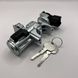 Ignition Switch Lock Assembly For ISUZU NPR NQR F-Series 4HK1 4JJ1 08-24