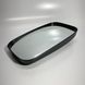 Rear View Side Mirror ISUZU NPR NQR Right Left 8942625433