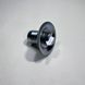 Brake Wheel Cylinder Adjuster Left ISUZU NPR NQR 4HE1 4,8 TOP EAST