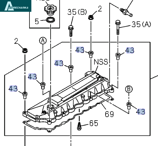 Втулка клапанной крышки двигателя 4HG1 БОГДАН ISUZU 8971901203A фото