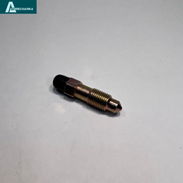 Brake Cylinder Bleader Screw ISUZU NPR NQR