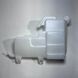 Radiator Coolant Bottle Tank ISUZU NPR NQR NPR-HD 4HE1 98-06 8972108440