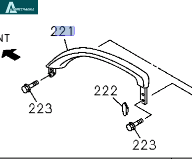 Handle Door Bar Armrest Left ISUZU NPR NQR NLR 8974053172 8974053171