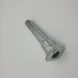 Caliper Guide Pin Front Rear Lower Left Right ISUZU NPR NQR 8980475310