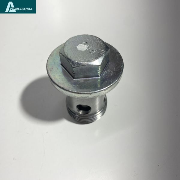 Клапан редукционный 4HG1 4HE1 4НК1 ISUZU БОГДАН АТАМАН 8973288590A фото