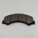 Brake Pad Set for ISUZU NPR NQR 897168634 AXIOM + Installing Kit