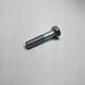 Camshaft Idle Gear Bolt For ISUZU NPR NQR 4HK1 OEM