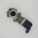Valve EGR For ISUZU NPR NQR 4HK1 5.2L 6HK1 24V
