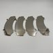 Brake Pad Set for ISUZU NPR NQR 897168634 AXIOM + Installing Kit