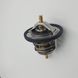 Engine Coolant Thermostat 82 C ISUZU NPR NQR 4HE1 4HK1 4HF1 8973007903