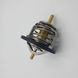 Engine Coolant Thermostat 82 C ISUZU NPR NQR 4HE1 4HK1 4HF1 8973007903