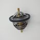 Engine Coolant Thermostat 82 C ISUZU NPR NQR 4HE1 4HK1 4HF1 8973007903
