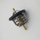 Engine Coolant Thermostat 82 C ISUZU NPR NQR 4HE1 4HK1 4HF1 8973007903
