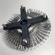 Fan Clutch ISUZU NPR NQR 4HG1 4HG1T 4HF1 8971392990