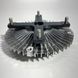 Fan Clutch ISUZU NPR NQR 4HG1 4HG1T 4HF1 8971392990