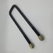 U-Bolt Rear Spring L=345 For ISUZU NPR NQR 08- OEM
