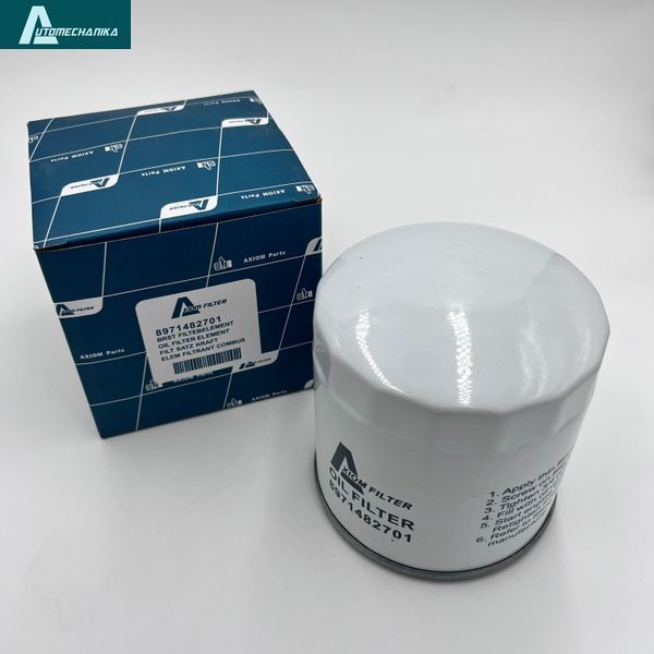 Oil Filter for ISUZU NPR NQR 4HG1T 4HK1 4HE1 98-24 8983282070