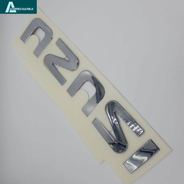 Эмблема с шаблоном ISUZU 8978595560A фото