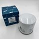 Oil Filter for ISUZU NPR NQR 4HG1T 4HK1 4HE1 98-24 8983282070