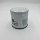 Oil Filter for ISUZU NPR NQR 4HG1T 4HK1 4HE1 98-24 8983282070