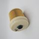 Fuel Filter for ISUZU 4JJ1 4HK1 NPR 8982035990 1876100934 ONUKA