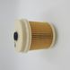 Fuel Filter for ISUZU 4JJ1 4HK1 NPR 8982035990 1876100934 ONUKA