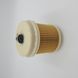 Fuel Filter for ISUZU 4JJ1 4HK1 NPR 8982035990 1876100934 ONUKA