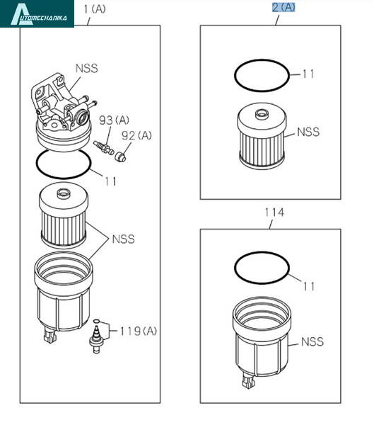 Fuel Filter Element for ISUZU NPR NQR NPR-HD 4JJ1 3,0 4HK1 5,2L 8982035990