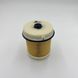 Fuel Filter Element for ISUZU NPR NQR NPR-HD 4JJ1 3,0 4HK1 5,2L 8982035990
