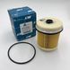 Fuel Filter Element for ISUZU NPR NQR NPR-HD 4JJ1 3,0 4HK1 5,2L 8982035990