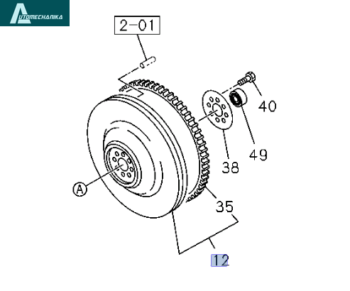 Flywheel ISUZU NPR NQR 4HG1 4HG1-T 4,6L 8973308921