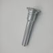 Caliper Guide Pin Front Rear Upper ISUZU NPR NQR 8980475290