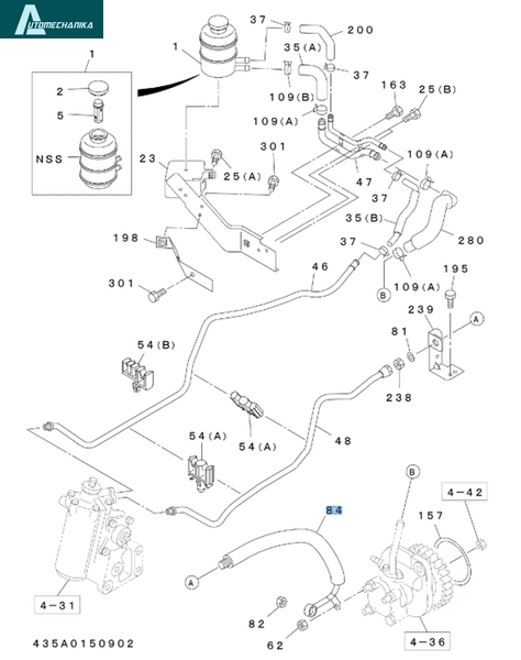 Power Steering Hose Flex for ISUZU NPR NQR 4HG1 4HF1