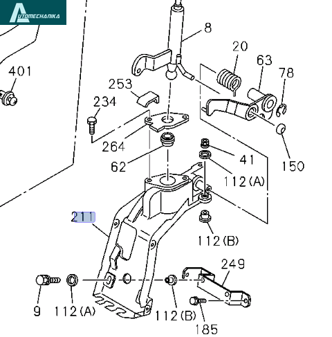 Gear Shift Change Lever Bracket ISUZU NPR NQR 8972045051