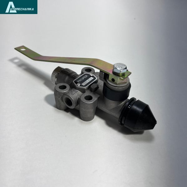 Leveling Valve Bogdan Ataman