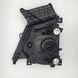 Фара передняя левая Isuzu NQR 71 8980539180A фото 2