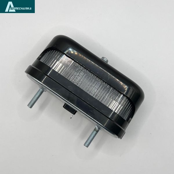 Licens Plate Light Lamp Universal Black