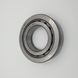 Bearing Main Shaft Top Gear LTLT ISUZU NPR NQR MYY5 HTF 045-6 8972530981