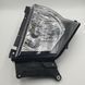 Isuzu NPR NQR ELF Headlight lamp Right 8980539170