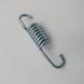 Brake Slave Cylinder Spring ISUZU NPR NQR