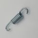 Brake Slave Cylinder Spring ISUZU NPR NQR